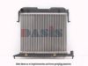 OPEL 1300009 Radiator, engine cooling